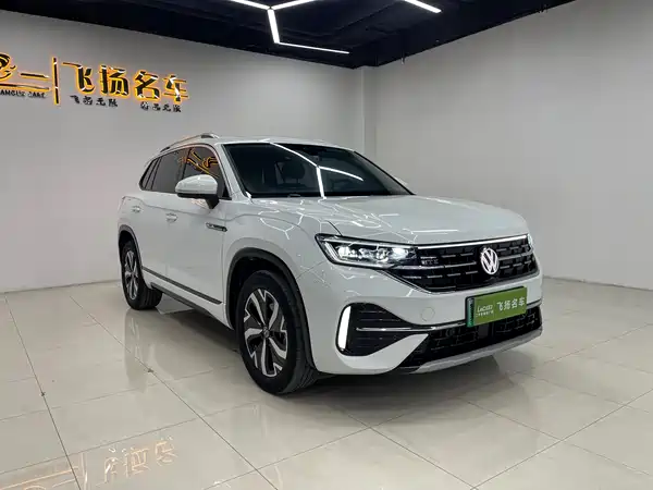 Volkswagen Tanyue GTE 2023