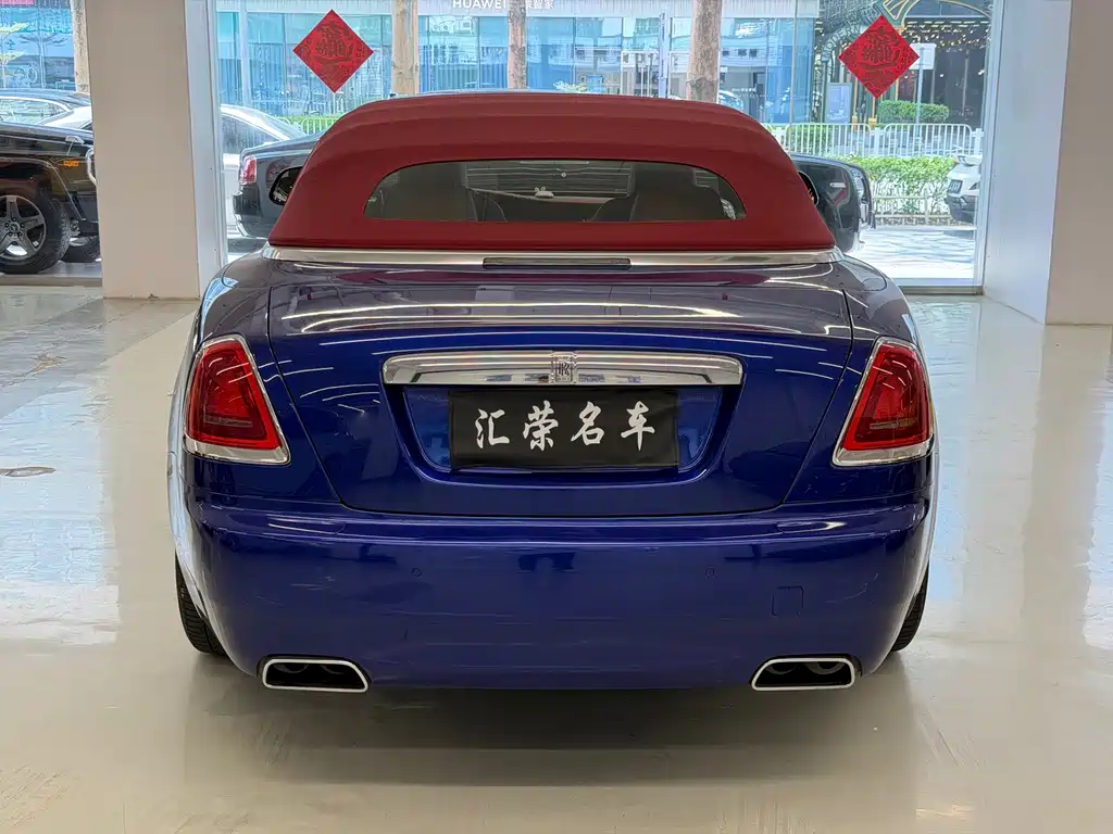 Rolls-Royce Yao Ying 2018 — фото 14