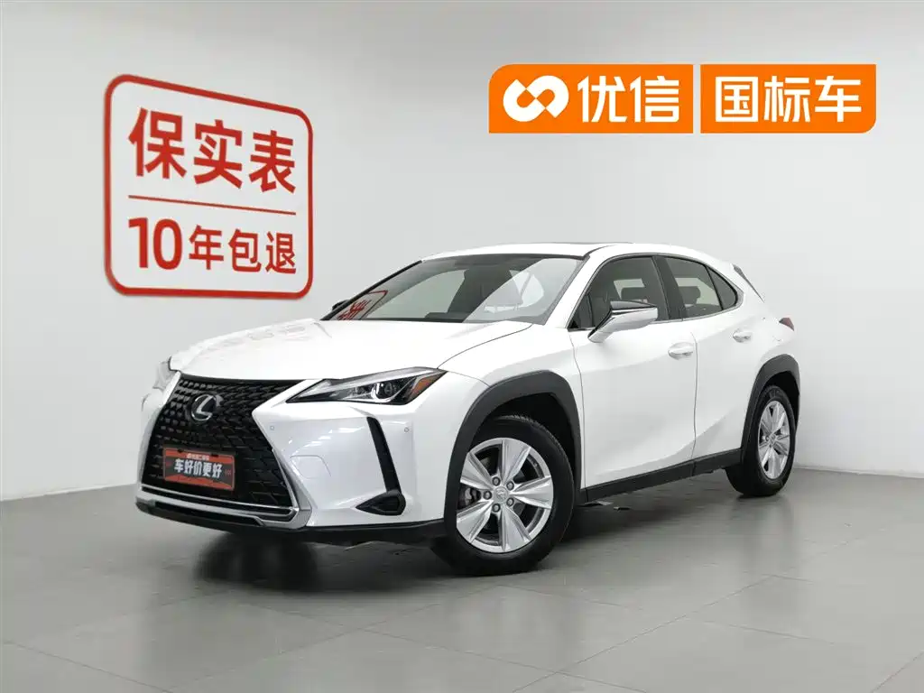 Lexus UX 2021