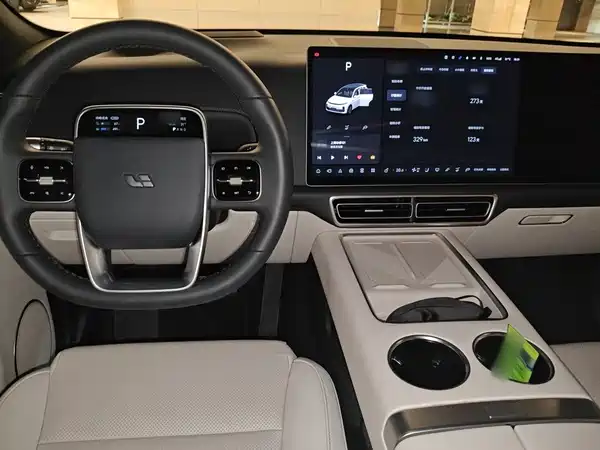 Li Auto L7 2025