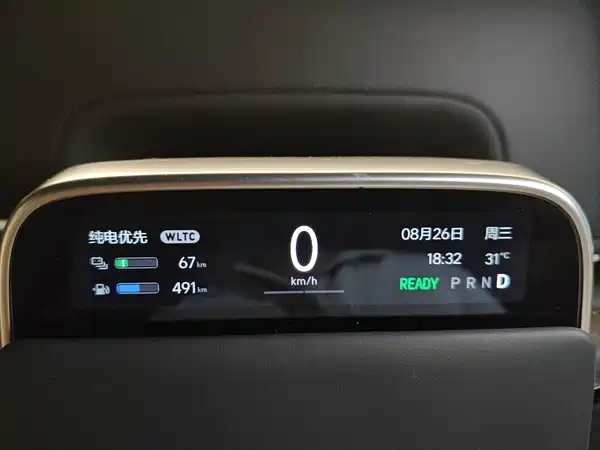 Li Auto L7 2025