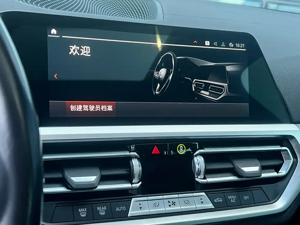 BMW 4 Series 2022 — фото 12