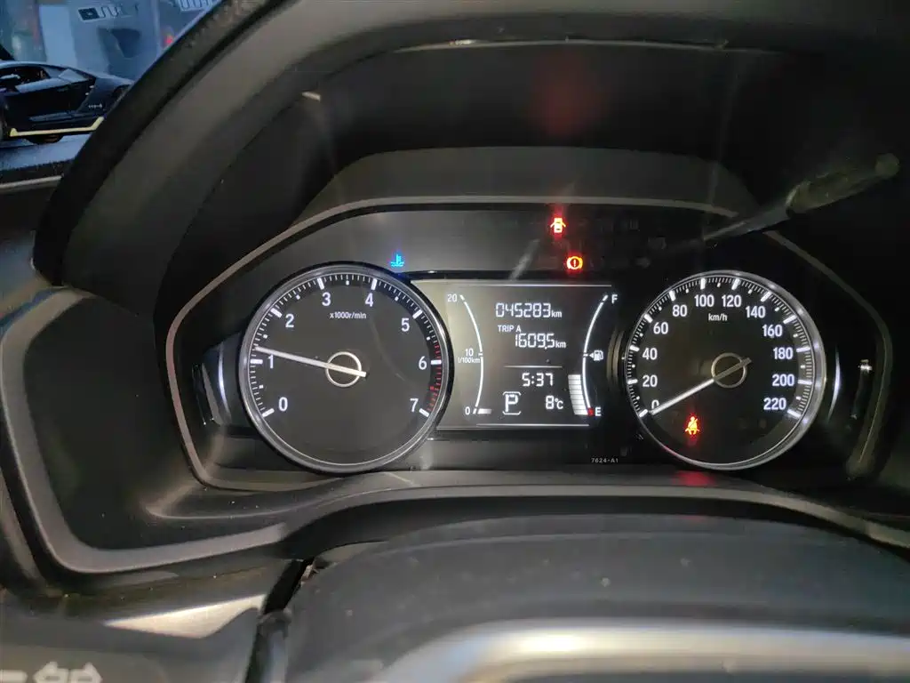 Honda Envix 2021