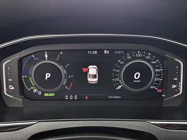 Volkswagen Magotan PHEV 2023
