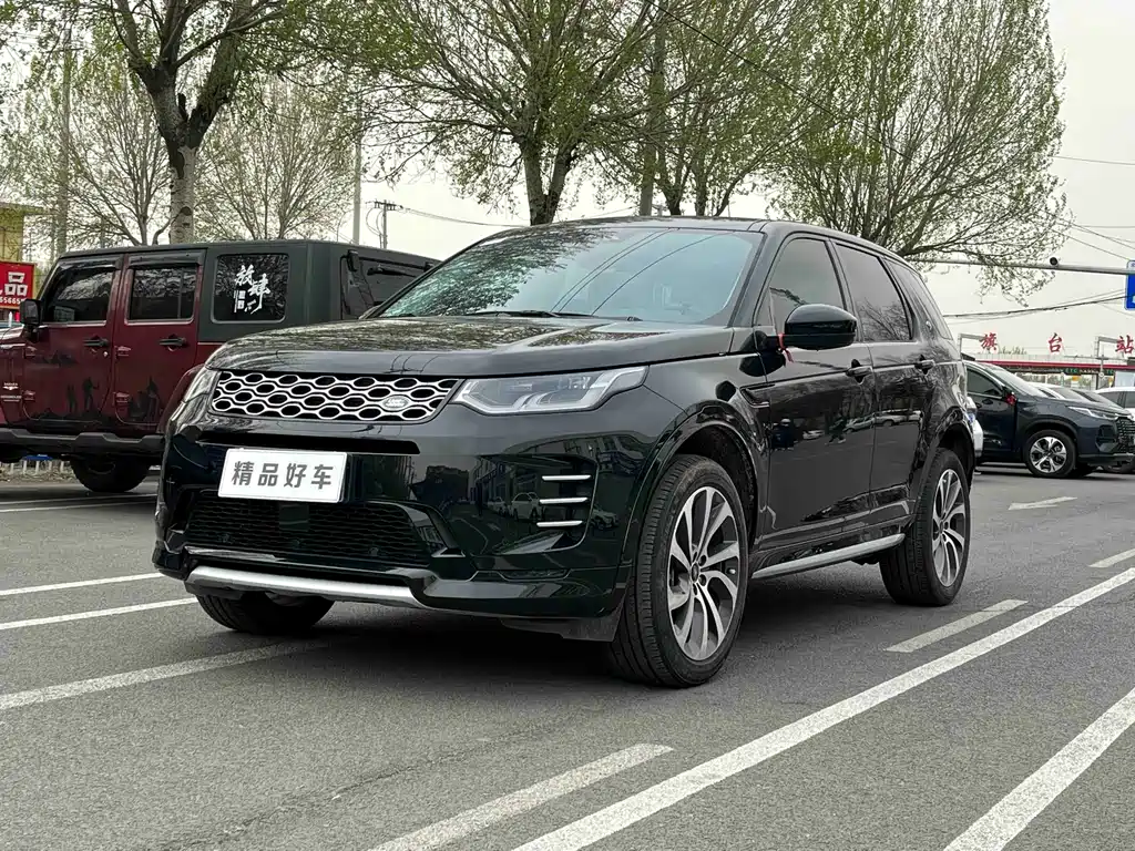 Land Rover Discovery Sport 2024 — фото 1