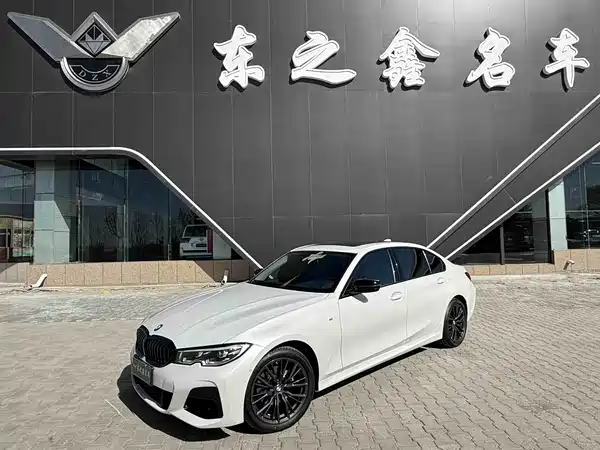 BMW 3 Series 2022