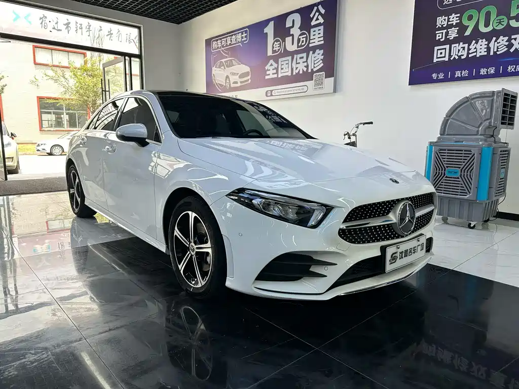 Mercedes-Benz A-Class 2023