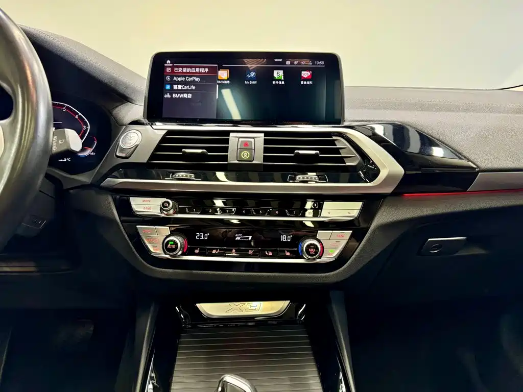 BMW X3 2021 — фото 29