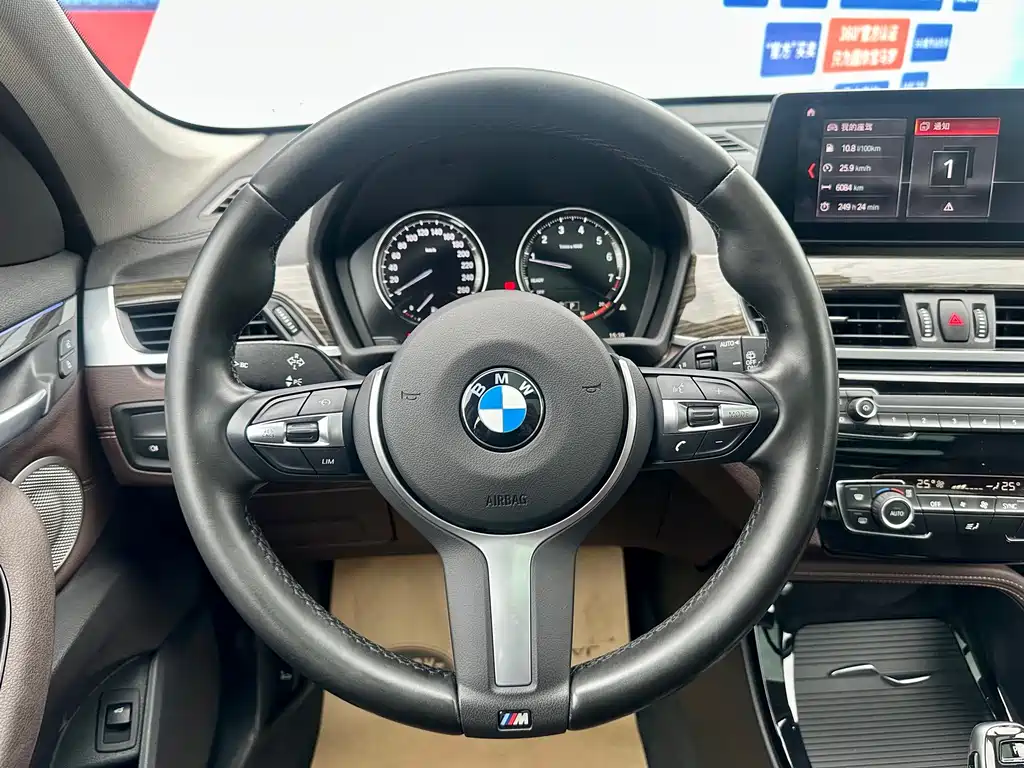 BMW X1 2022 — фото 14
