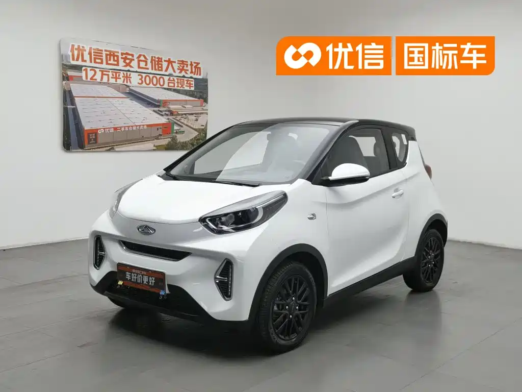 Chery eQ1 2025