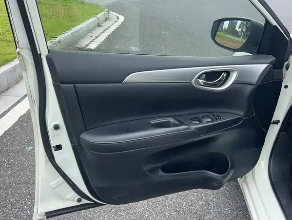 Nissan Sylphy 2020