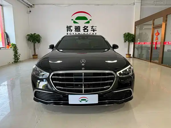 Mercedes-Benz S-Class 2023
