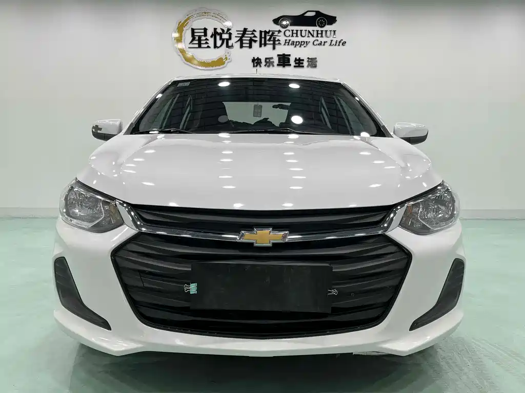Chevrolet Cavalier 2021