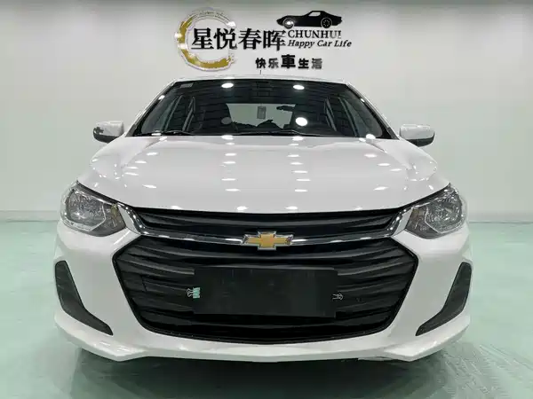 Chevrolet Cavalier 2021