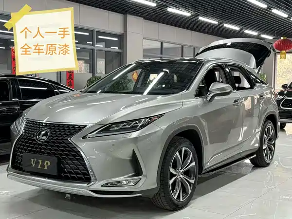 Lexus RX 2022
