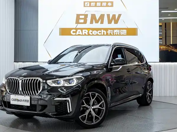 BMW X5 2023