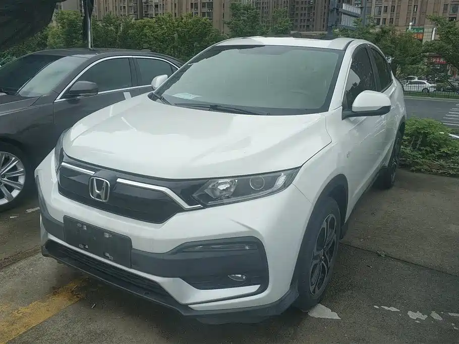Honda XR-V 2021