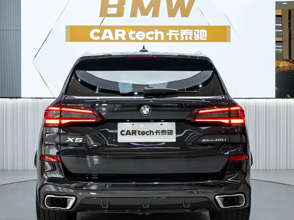BMW X5 2023 — фото 5