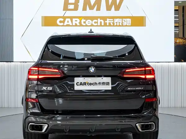 BMW X5 2023