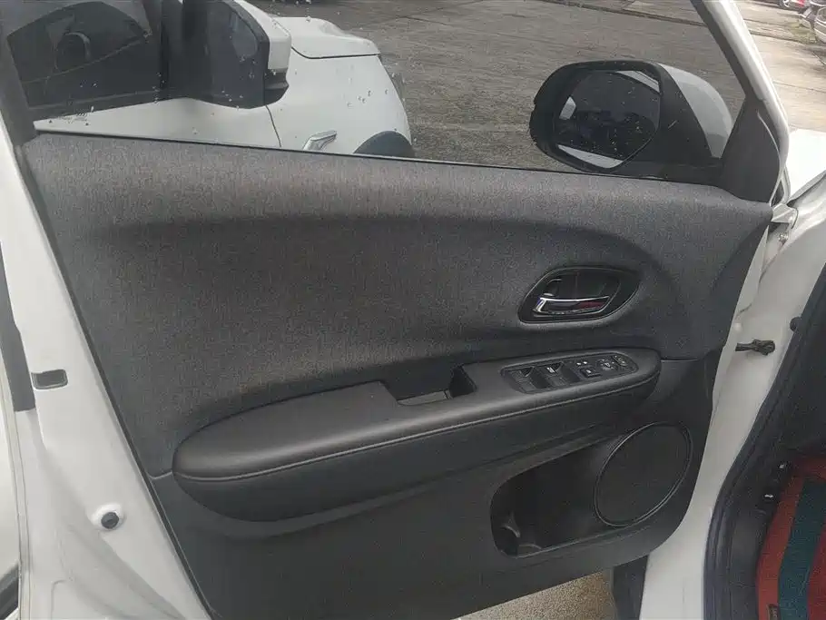 Honda XR-V 2021