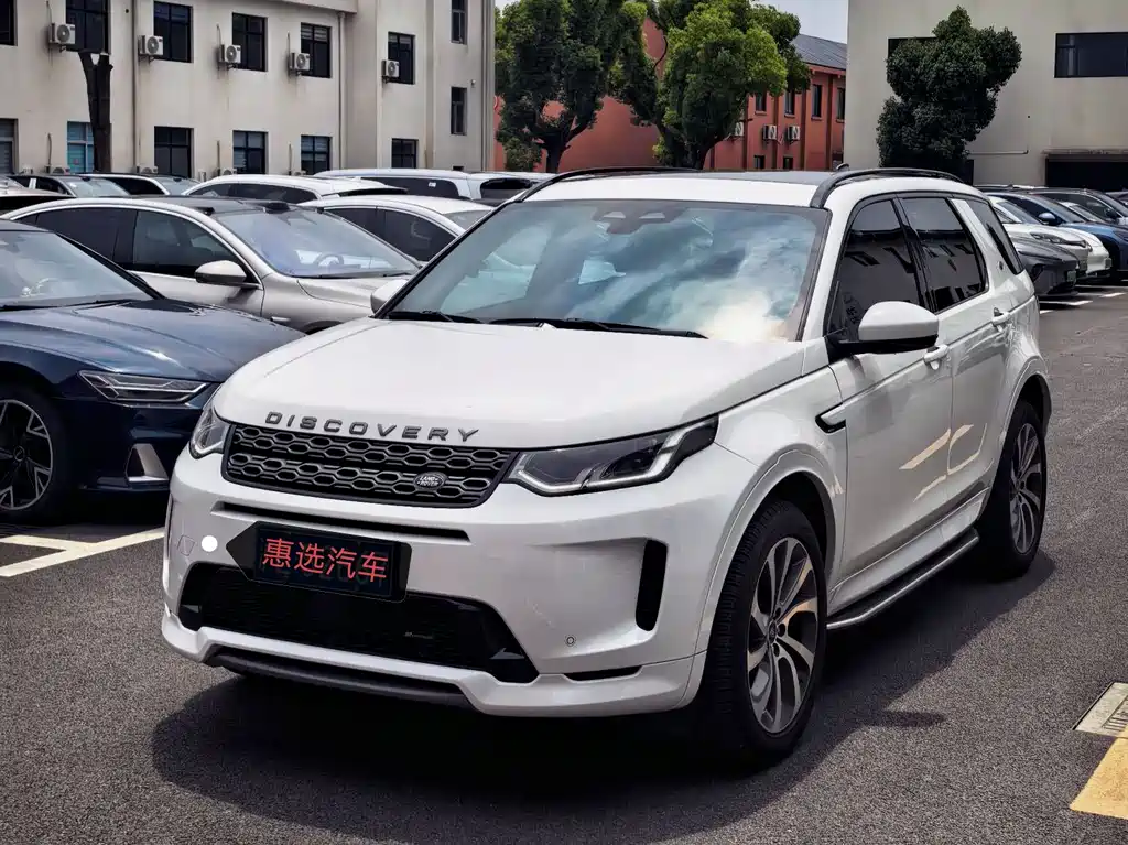 Land Rover Discovery Sport 2022 — фото 1