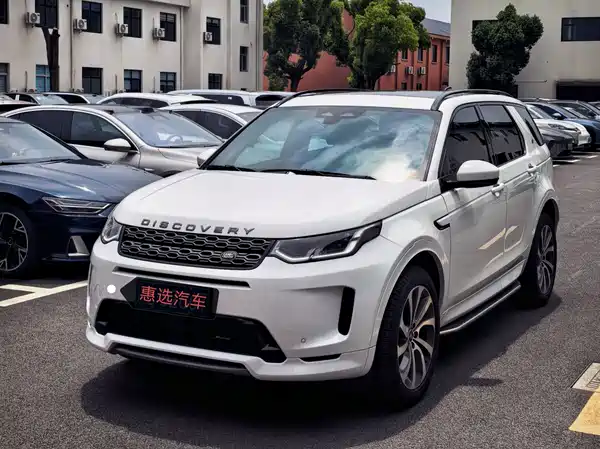 Land Rover Discovery Sport 2022