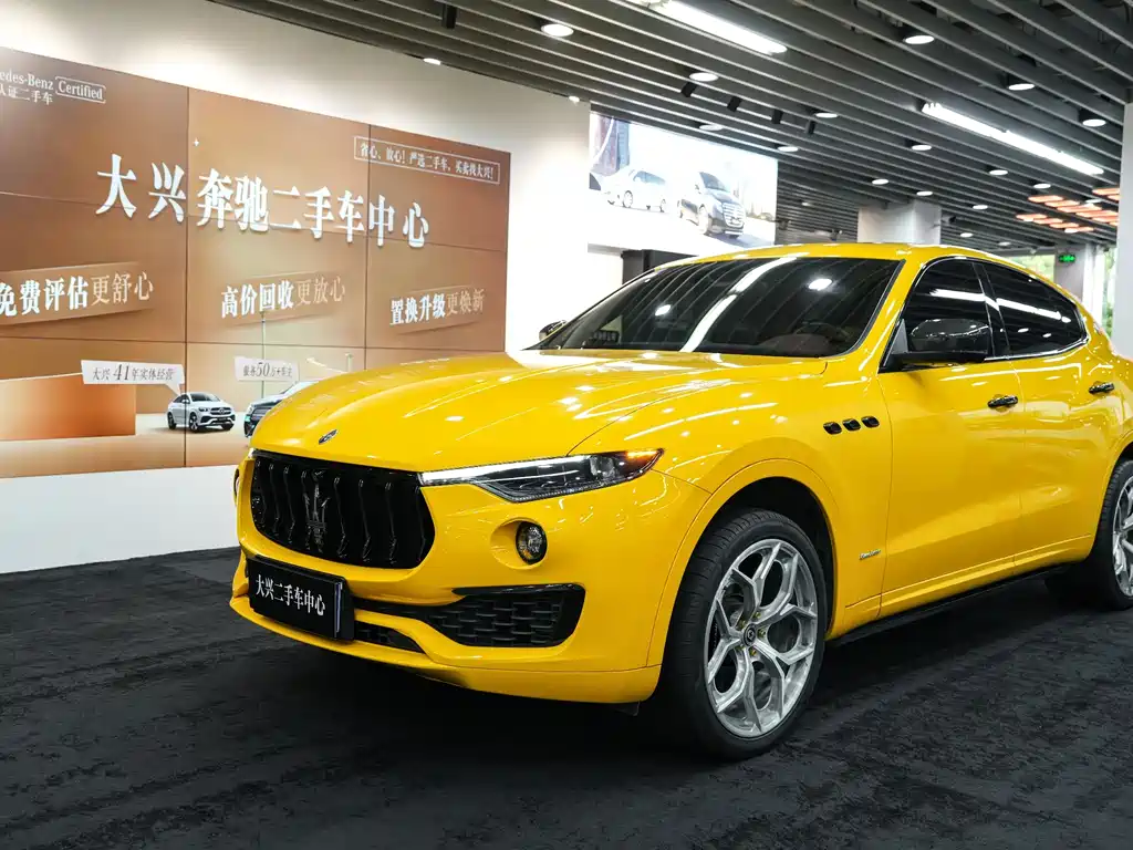 Maserati Levante 2021