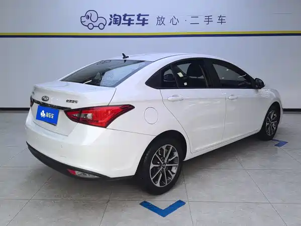 Chery Arrizo 5 2024