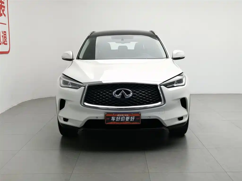 Infiniti QX50 2020