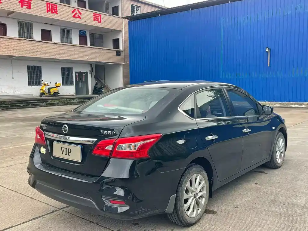 Nissan Sylphy 2020