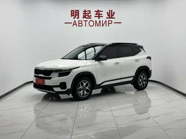 Kia KX3 2022