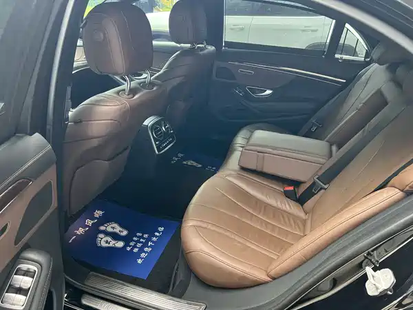 Mercedes-Benz S-Class 2017