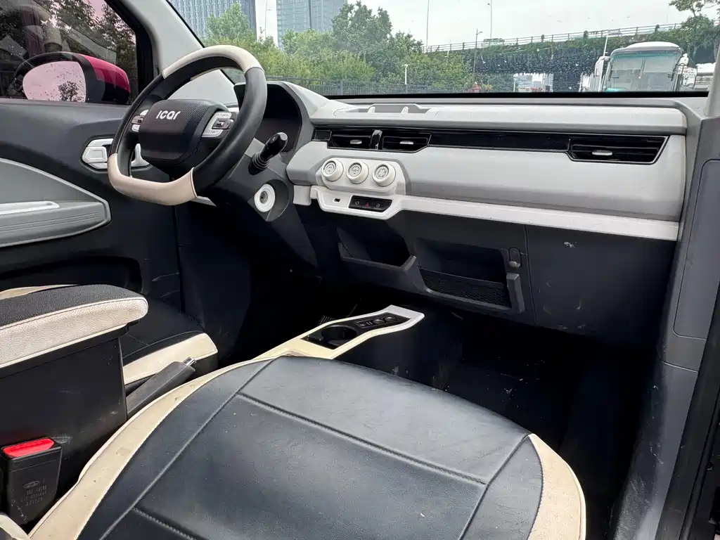 Chery QQ QQ Ice Cream 2023