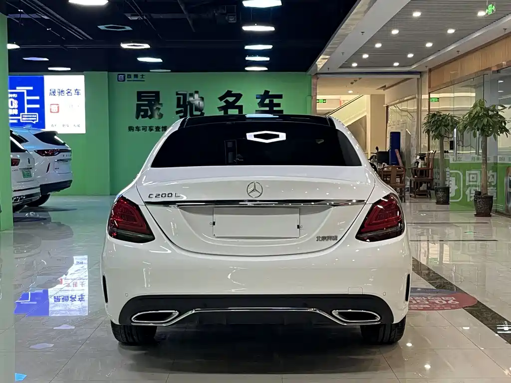 Mercedes-Benz C-Class 2021 — фото 20