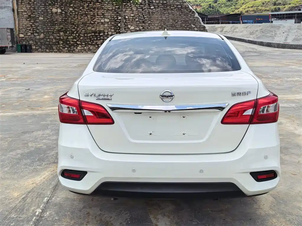 Nissan Sylphy 2022
