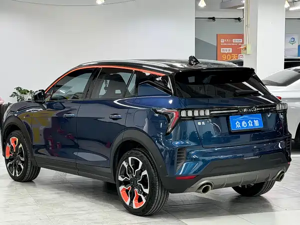 Lynk & Co 06 2020