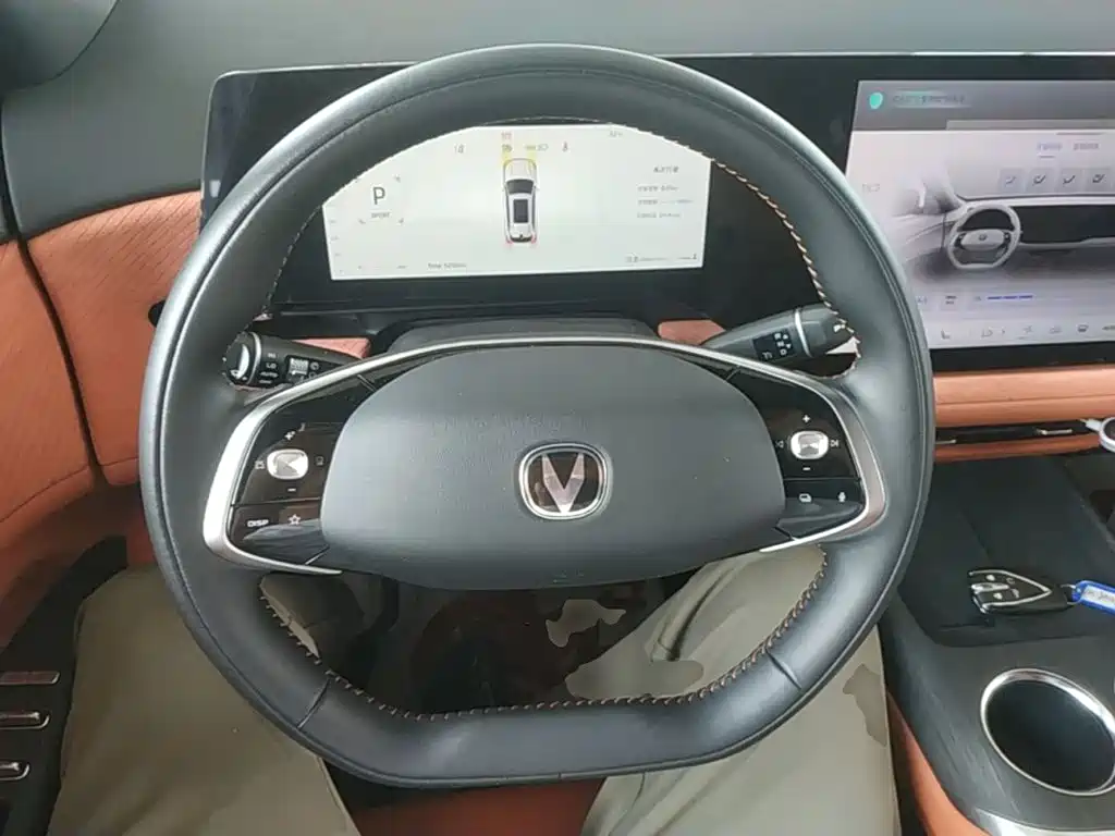 Changan CS75PLUS 2024 — фото 11