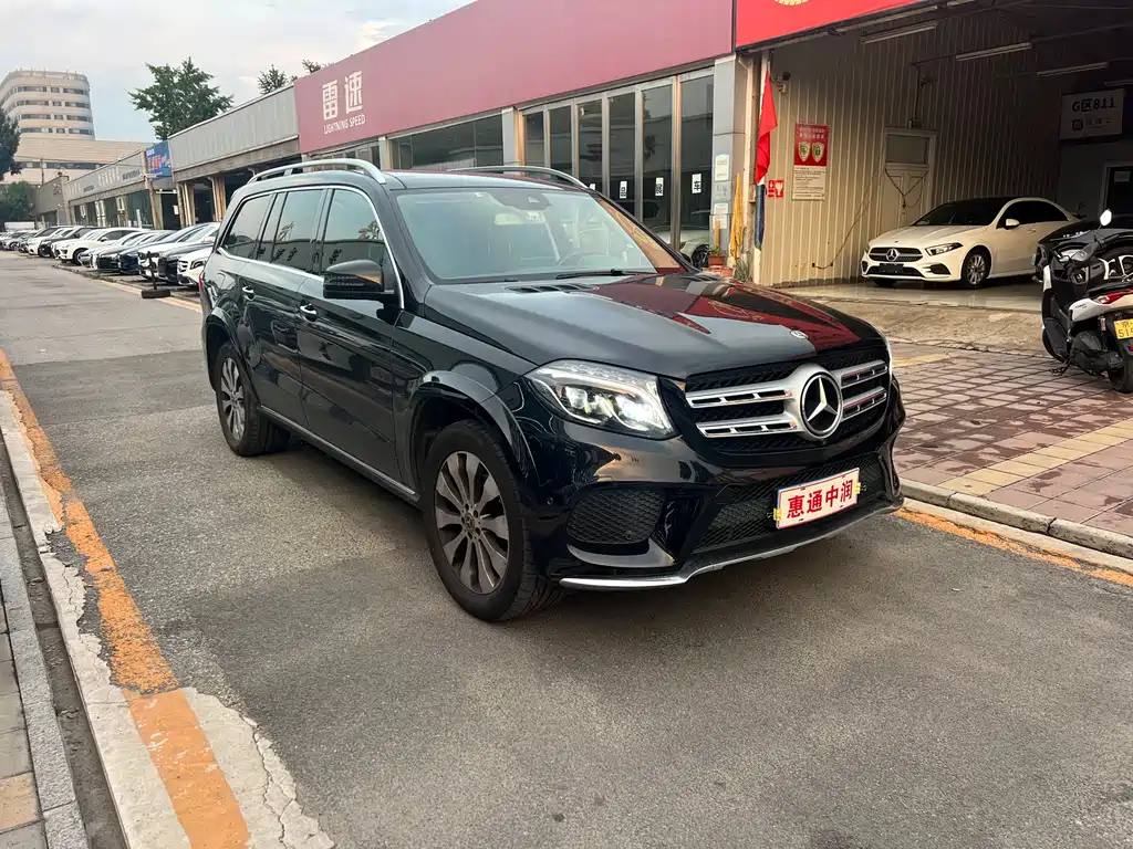 Mercedes-Benz GLS 2019