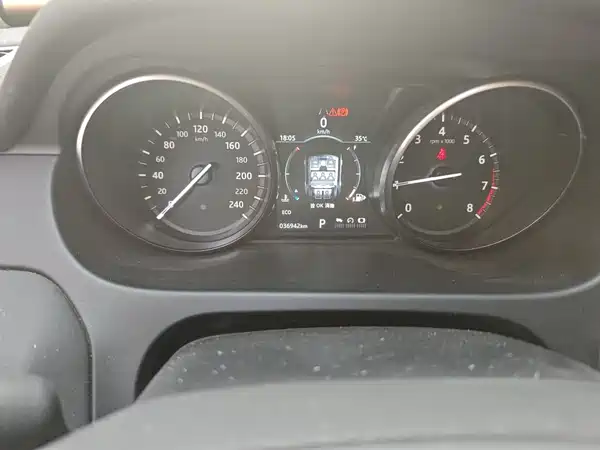 Land Rover Discovery Sport 2018