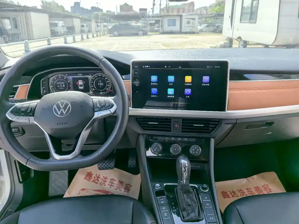 Volkswagen Bora 2023