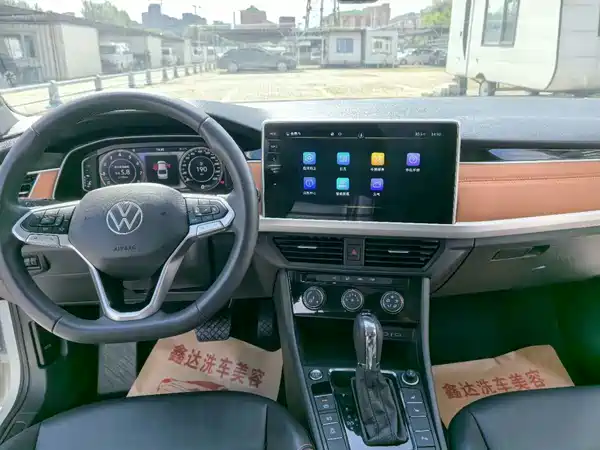 Volkswagen Bora 2023
