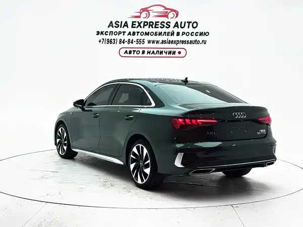 Audi A3 2023