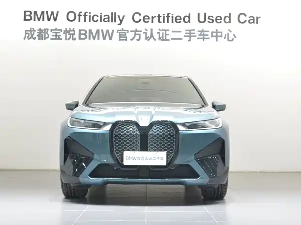 BMW iX 2023