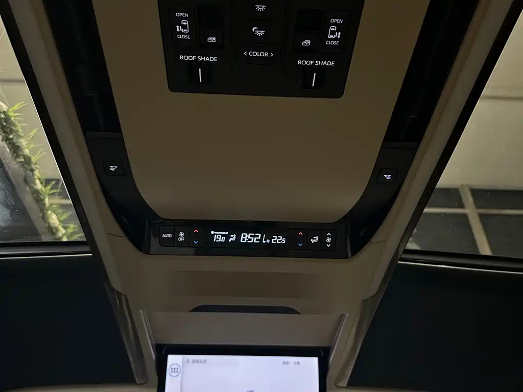 Toyota Alphard 2024 — фото 12