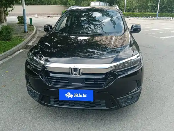 Honda Breeze 2020