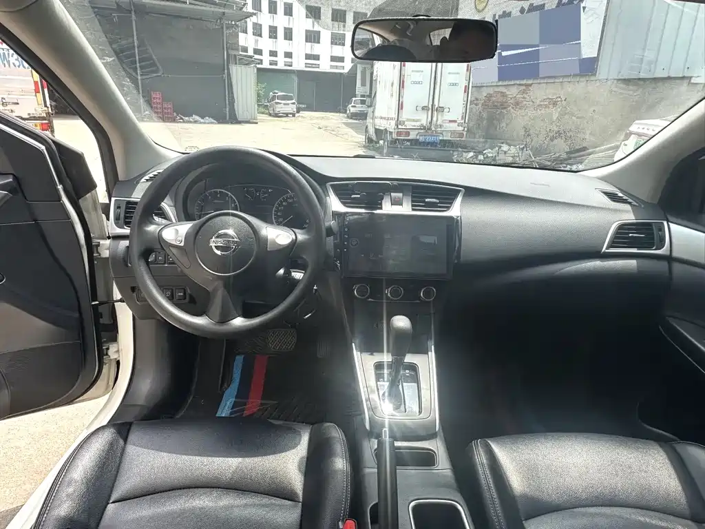 Nissan Sylphy 2024