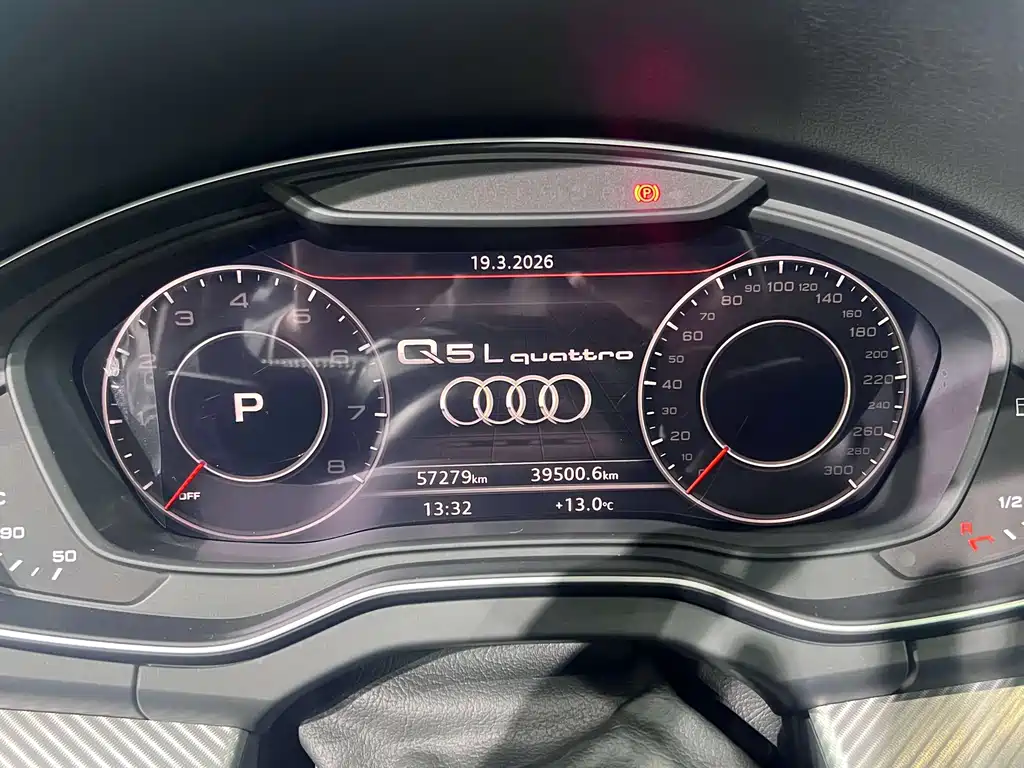 Audi Q5L 2021 — фото 10