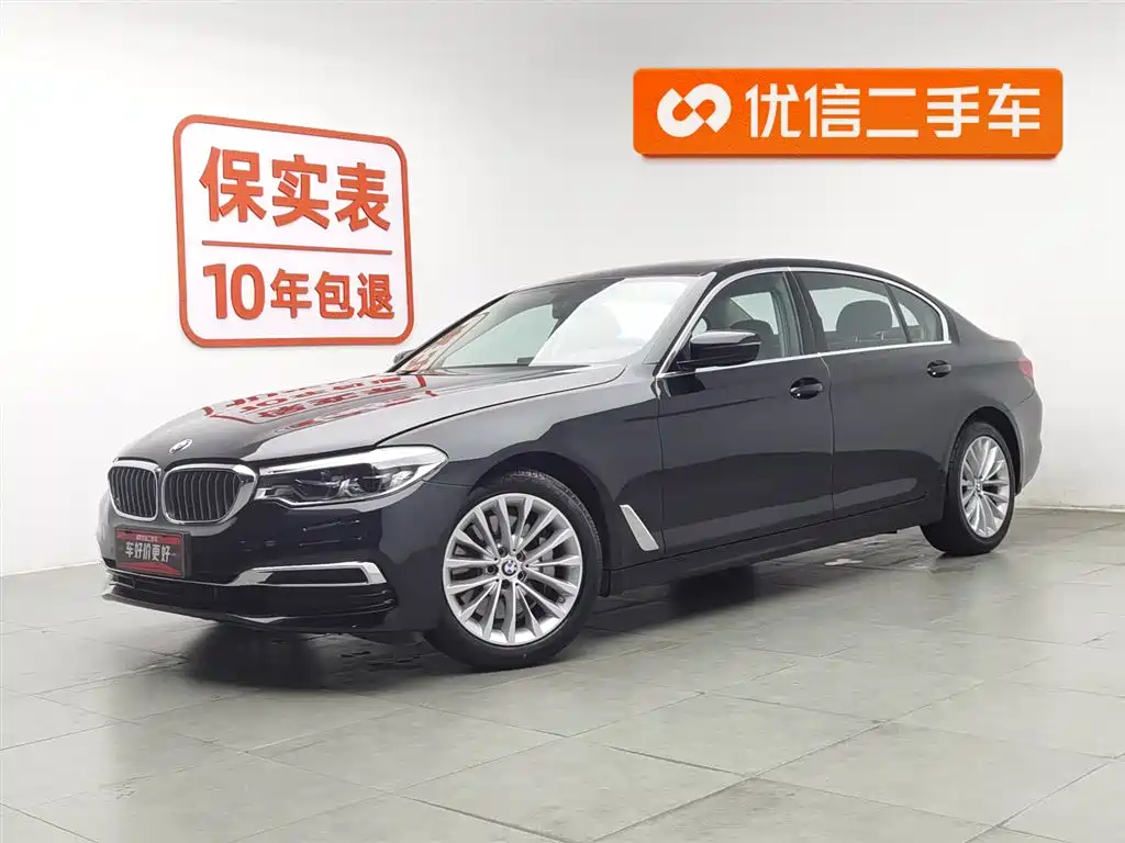 BMW 5 Series 2019 — фото 1