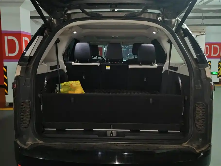 Land Rover Discovery 2021