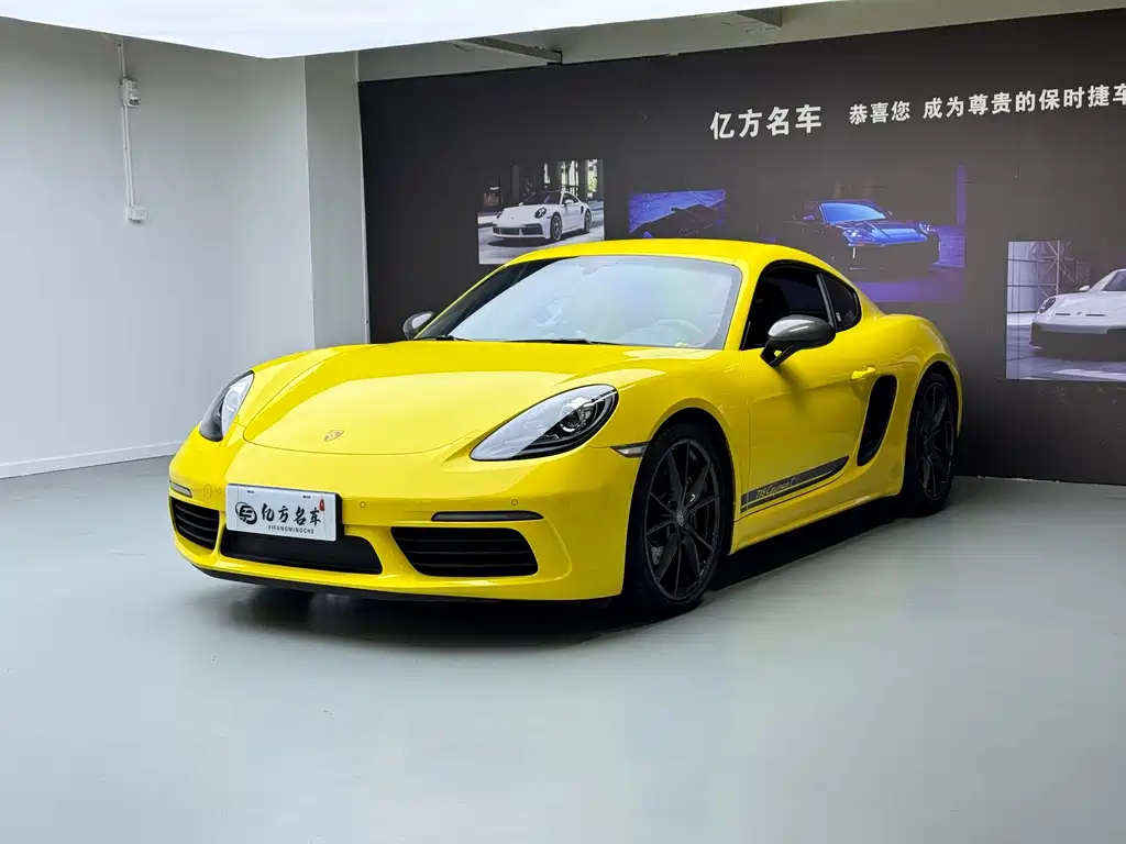 Porsche 718 2020